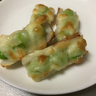 お弁当に！ちくわの枝豆チーズ焼き